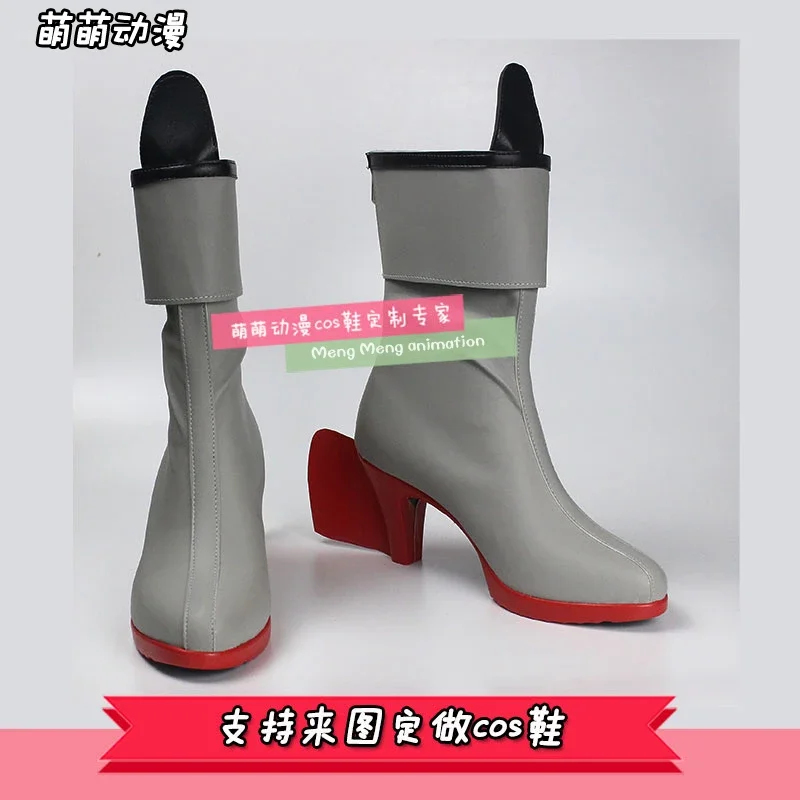 Mens Fashion Help - 2026 Kantai Collection cos Shimakaze mode