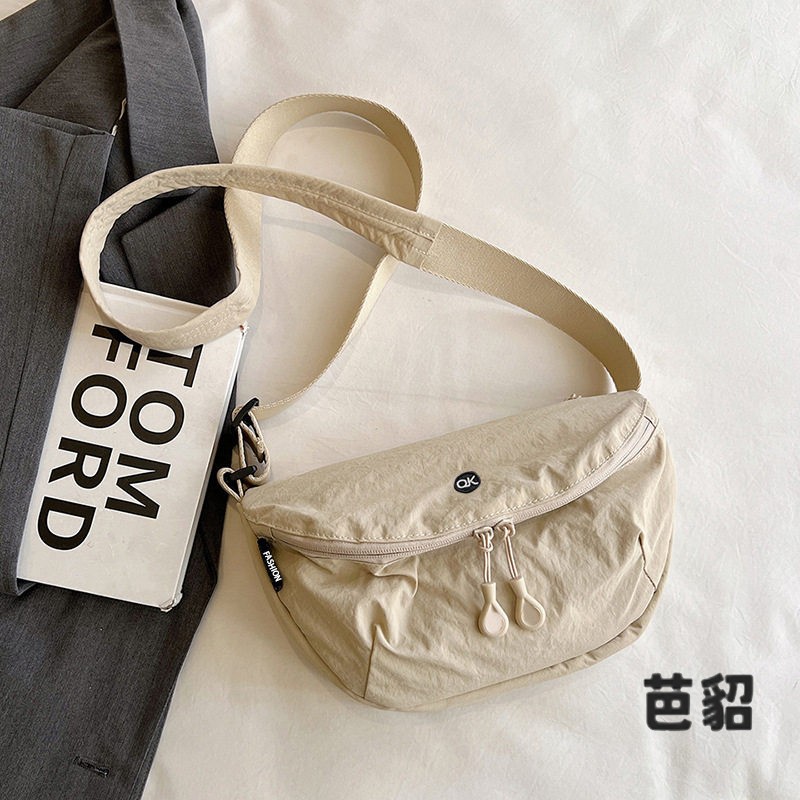 Ultralichte crossbody zadeltas - Crossbody Bag Men recensie en prijs