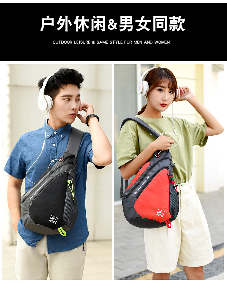 Mode Dames Schoudertas Paar Me - Crossbody Bag Men recensie en prijs