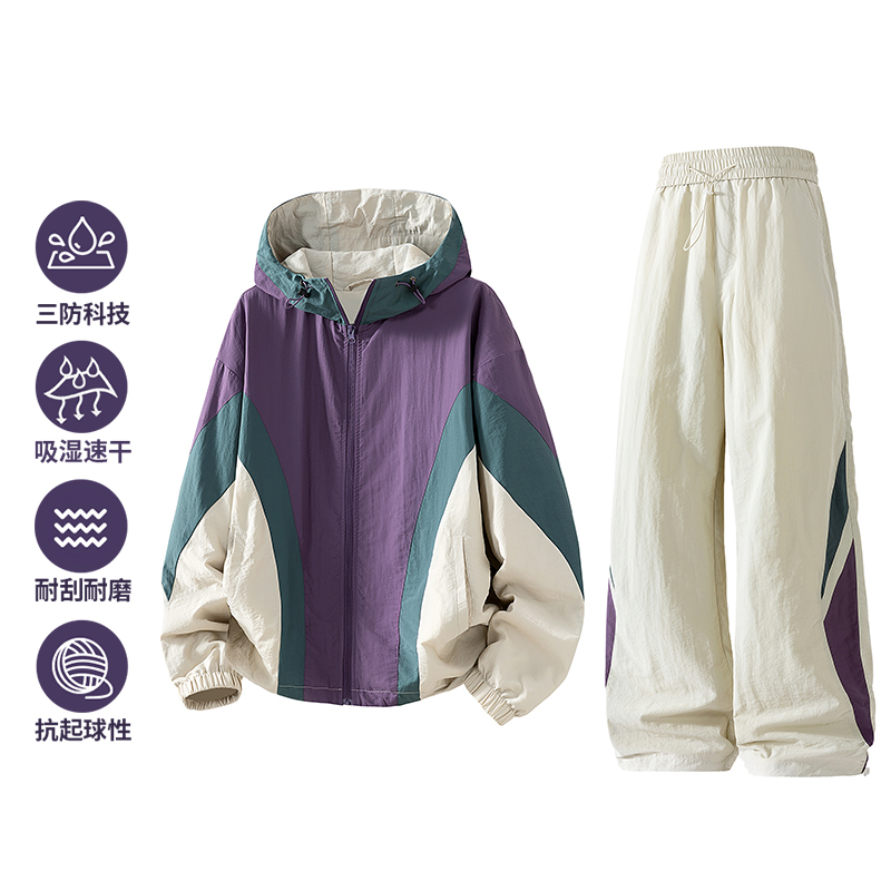 Nieuwe tweedelige herenjas voo - Mens Fashion Zip Up recensie en prijs
