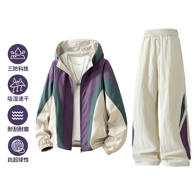 Nieuwe tweedelige herenjas voo - Mens Fashion Zip Up recensie en prijs