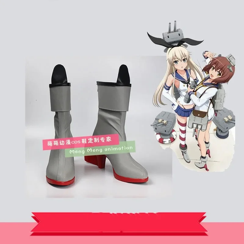 2026 Kantai Collection cos Shi - Mens Fashion Help recensie en prijs
