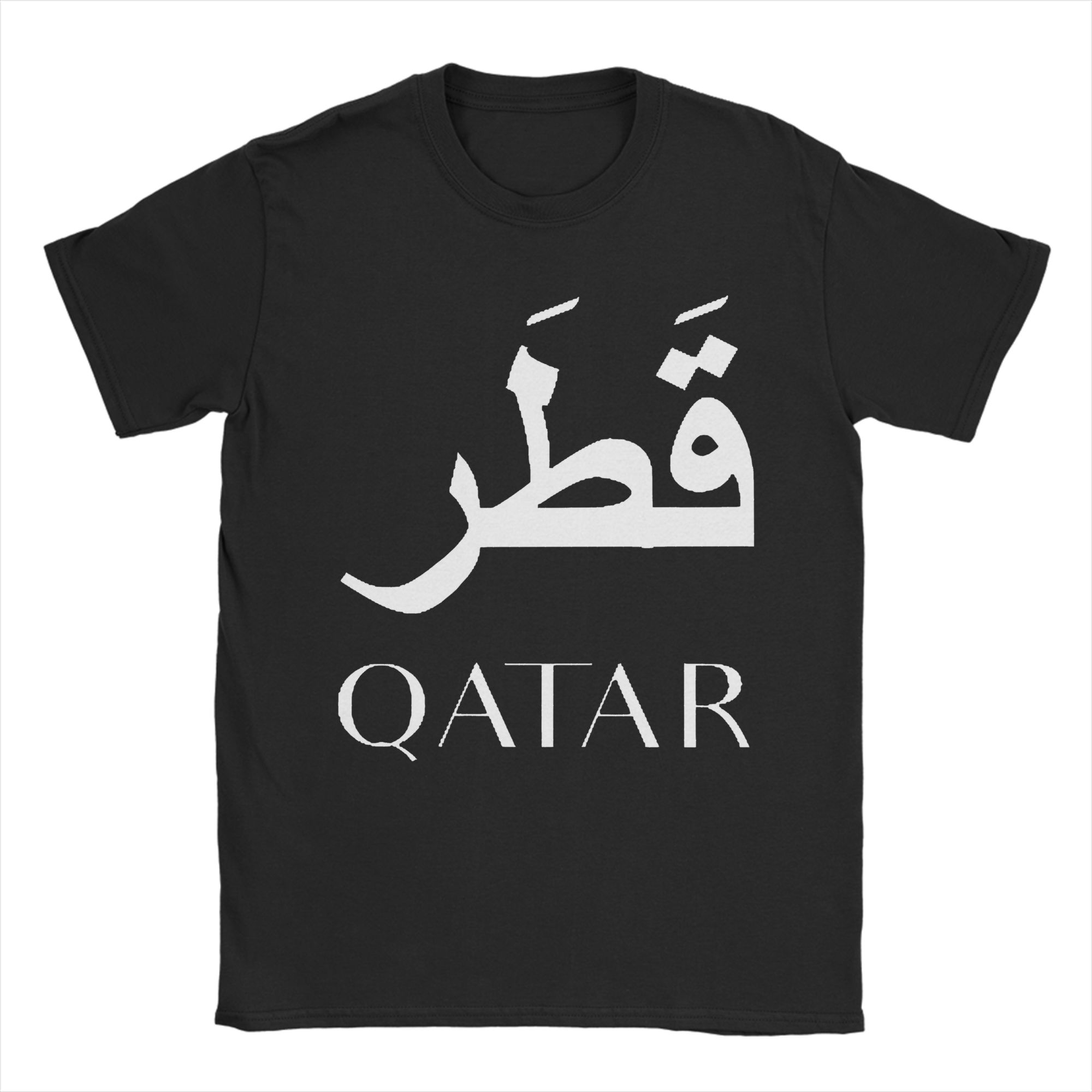 Man T-shirt Qatar Arabische ka - Men'S Fashion Qatar recensie en prijs