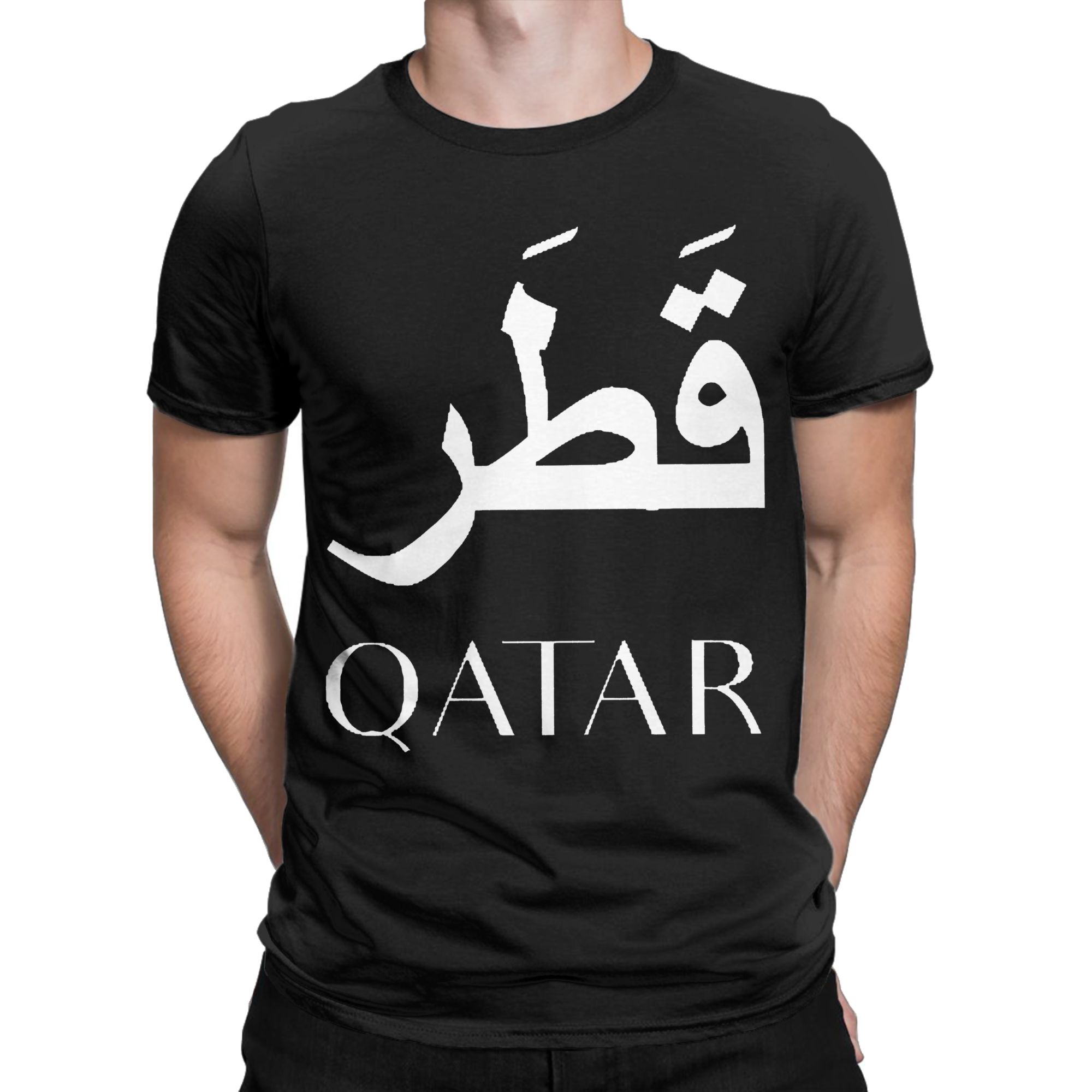 Man T-shirt Qatar Arabische ka - Men'S Fashion Qatar recensie en prijs