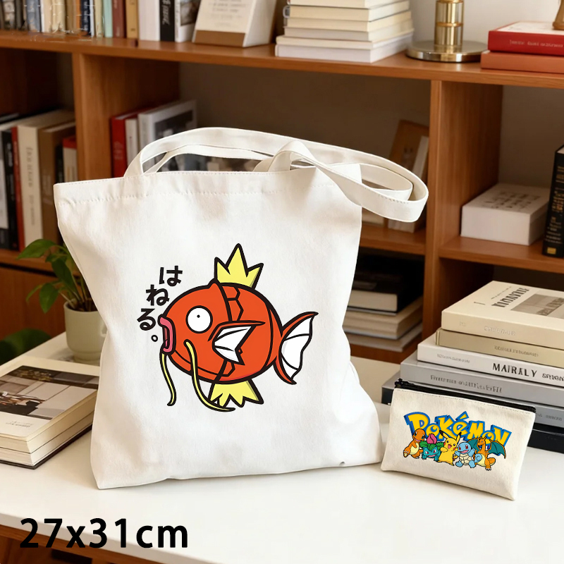 2-delige Pokémon canvas tas en - Crossbody Bag Men recensie en prijs