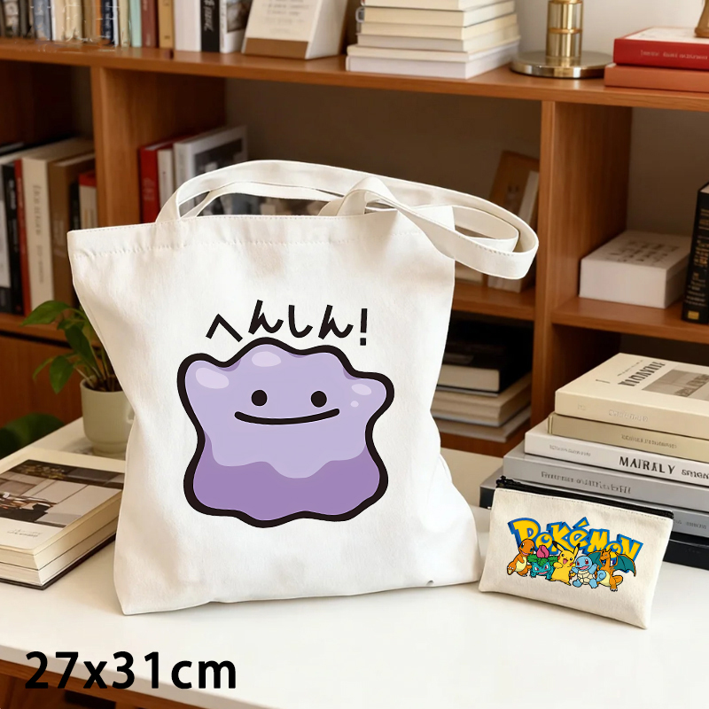 2-delige Pokémon canvas tas en - Crossbody Bag Men recensie en prijs