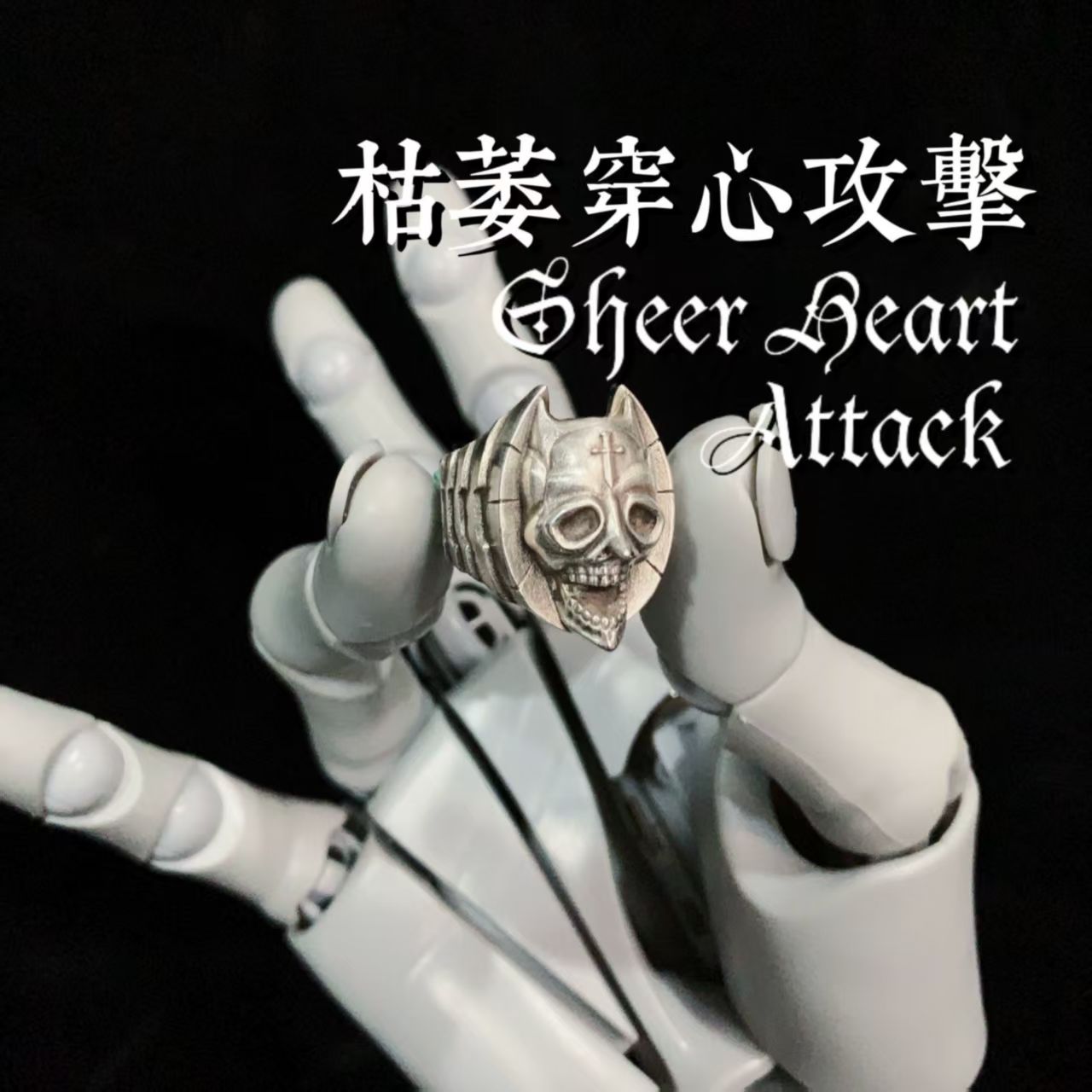 Anime JoJos Killer Queen Arrow - Mens Xmas Fashion recensie en prijs